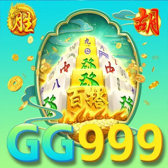 GG999