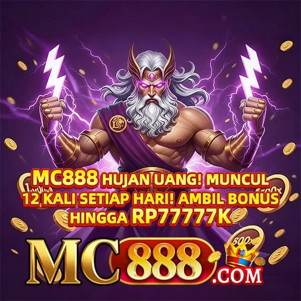 MC888